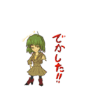 死の黙示録（個別スタンプ：27）