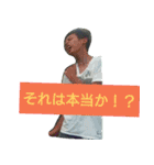 死の黙示録（個別スタンプ：29）