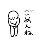 テキトーひとこと（個別スタンプ：5）