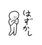 テキトーひとこと（個別スタンプ：9）