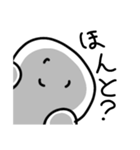 テキトーひとこと（個別スタンプ：14）