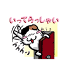 とっても感情豊かな気まま猫（個別スタンプ：6）