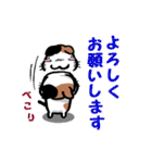 とっても感情豊かな気まま猫（個別スタンプ：15）