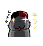とっても感情豊かな気まま猫（個別スタンプ：20）