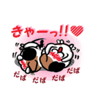 とっても感情豊かな気まま猫（個別スタンプ：21）