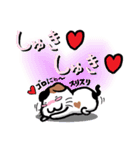 とっても感情豊かな気まま猫（個別スタンプ：22）