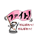 とっても感情豊かな気まま猫（個別スタンプ：32）