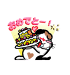 とっても感情豊かな気まま猫（個別スタンプ：33）