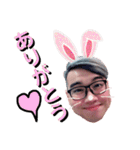 ウィルさんの日本語（個別スタンプ：9）