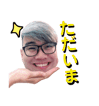 ウィルさんの日本語（個別スタンプ：10）