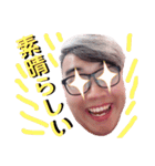 ウィルさんの日本語（個別スタンプ：11）