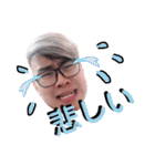 ウィルさんの日本語（個別スタンプ：13）