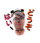 ウィルさんの日本語（個別スタンプ：15）