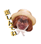 ウィルさんの日本語（個別スタンプ：20）