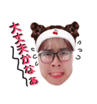 ウィルさんの日本語（個別スタンプ：21）