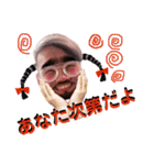 ウィルさんの日本語（個別スタンプ：22）