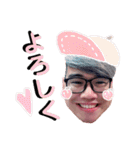 ウィルさんの日本語（個別スタンプ：24）