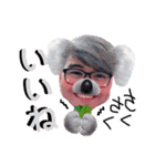 ウィルさんの日本語（個別スタンプ：25）