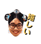 ウィルさんの日本語（個別スタンプ：28）