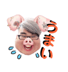 ウィルさんの日本語（個別スタンプ：30）