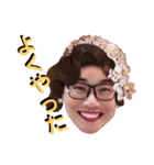 ウィルさんの日本語（個別スタンプ：31）