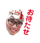 ウィルさんの日本語（個別スタンプ：32）