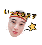 ウィルさんの日本語（個別スタンプ：33）