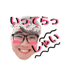 ウィルさんの日本語（個別スタンプ：34）