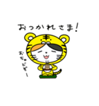 よく使うスタンプ【三毛猫の虎猫さん】（個別スタンプ：3）