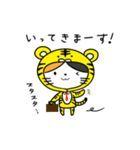 よく使うスタンプ【三毛猫の虎猫さん】（個別スタンプ：6）