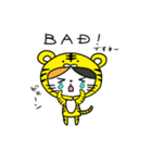 よく使うスタンプ【三毛猫の虎猫さん】（個別スタンプ：11）