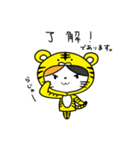 よく使うスタンプ【三毛猫の虎猫さん】（個別スタンプ：12）