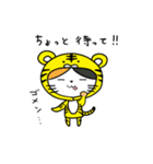 よく使うスタンプ【三毛猫の虎猫さん】（個別スタンプ：13）