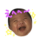 はるきたん（個別スタンプ：1）
