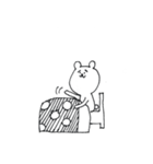 すっとぼけた顔のくま（その1）（個別スタンプ：5）
