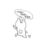 すっとぼけた顔のくま（その1）（個別スタンプ：11）