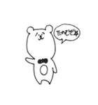 すっとぼけた顔のくま（その1）（個別スタンプ：13）