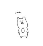 すっとぼけた顔のくま（その1）（個別スタンプ：17）