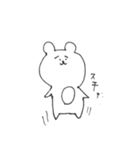 すっとぼけた顔のくま（その1）（個別スタンプ：22）