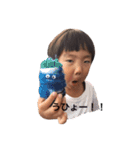 うひょーのit（個別スタンプ：1）