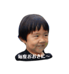 うひょーのit（個別スタンプ：2）