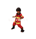 うひょーのit（個別スタンプ：3）