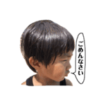 うひょーのit（個別スタンプ：5）