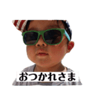 うひょーのit（個別スタンプ：9）