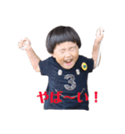 うひょーのit（個別スタンプ：12）
