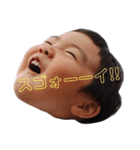 うひょーのit（個別スタンプ：16）