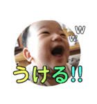 あおくん毎日スタンプ②（個別スタンプ：3）
