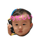 りきりきりきりき2（個別スタンプ：1）
