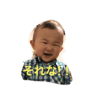 りきりきりきりき2（個別スタンプ：6）