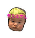りきりきりきりき2（個別スタンプ：14）